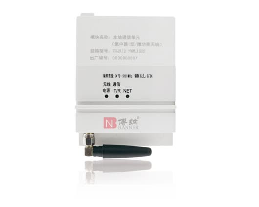 Micro_power Wireless Communication Unit